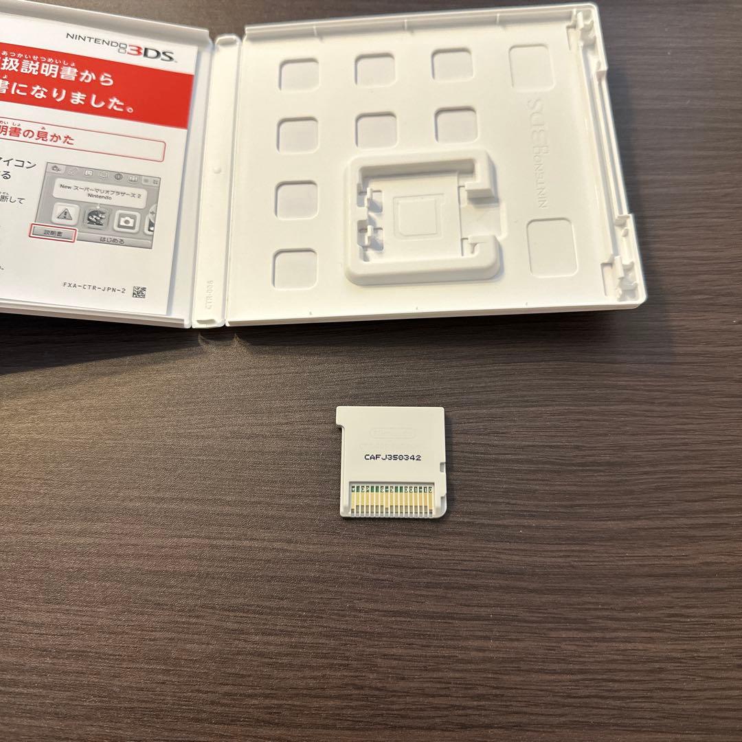 3DS Newニンテンドー3DS専用 ゼノブレイド