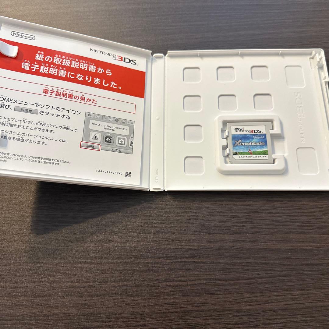 3DS Newニンテンドー3DS専用 ゼノブレイド