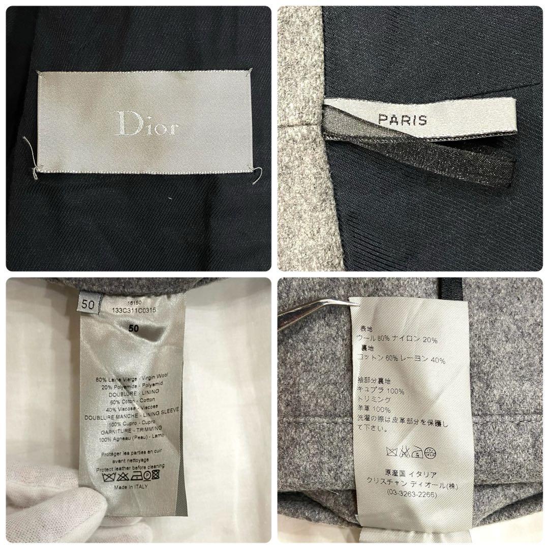 ディオールオム クリス期 ダッフルコート メンズ 50 ラムレザートリム ウール