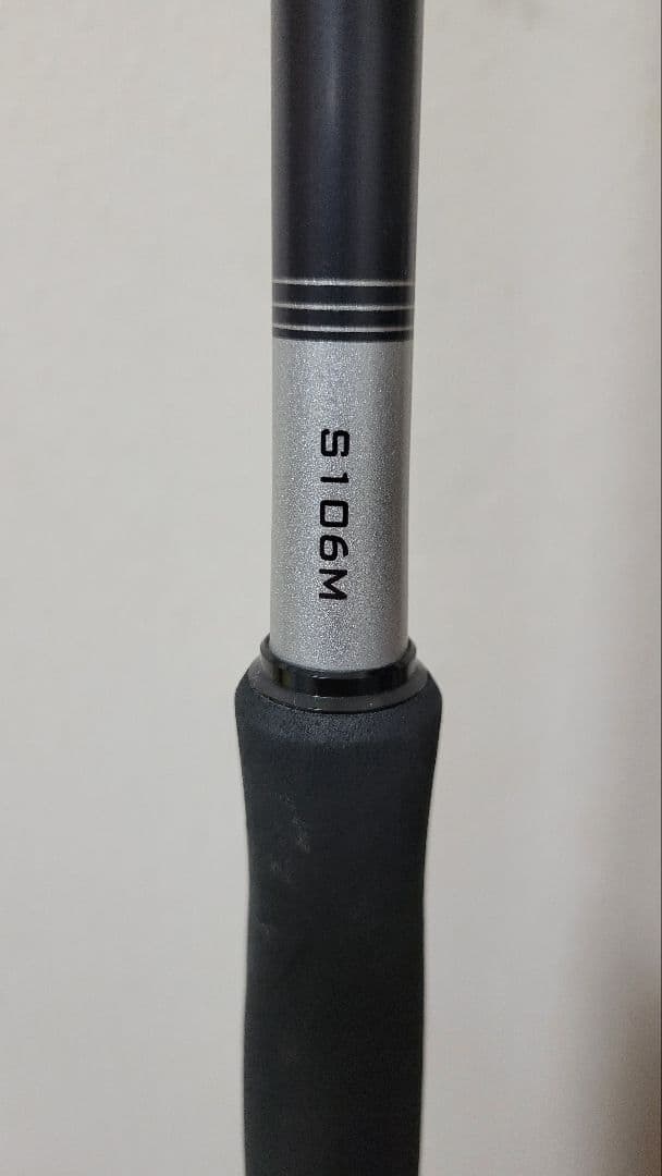 ムーンショットS106M