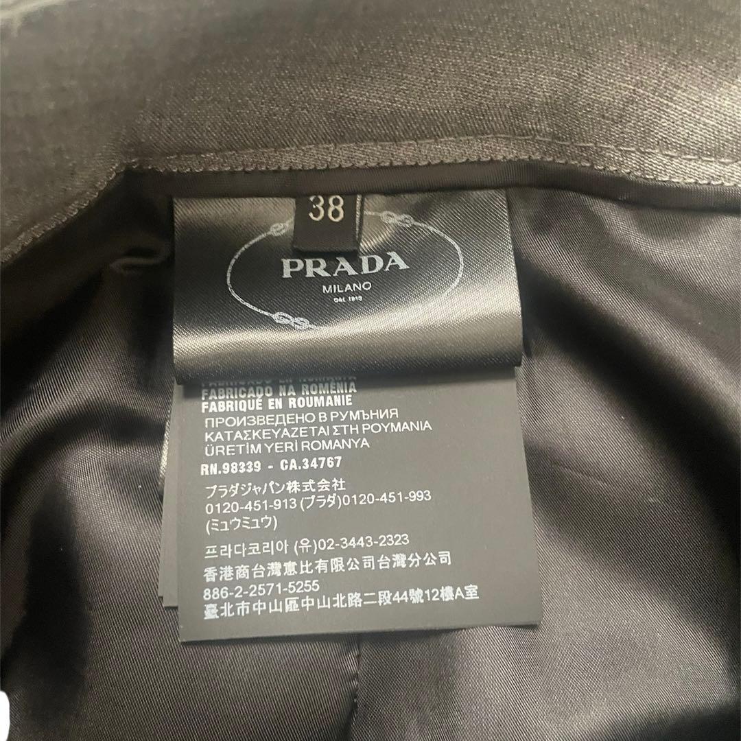 美品25SS PRADA wide slacks グレー