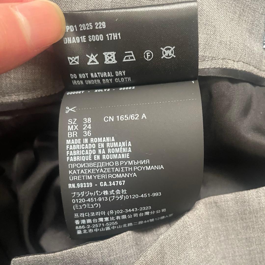 美品25SS PRADA wide slacks グレー