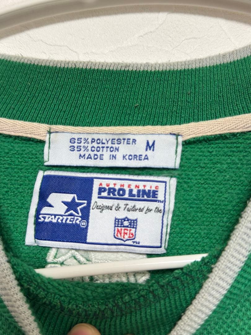 Eagles Football グリーン ウォームアップウェア　M