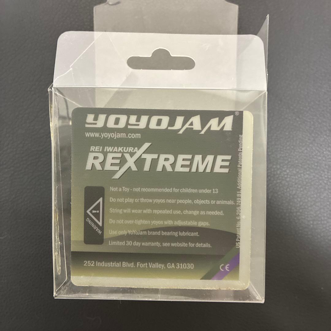 レクストリーム(2011モデル) YOYOJAM REXTREME ヨーヨー