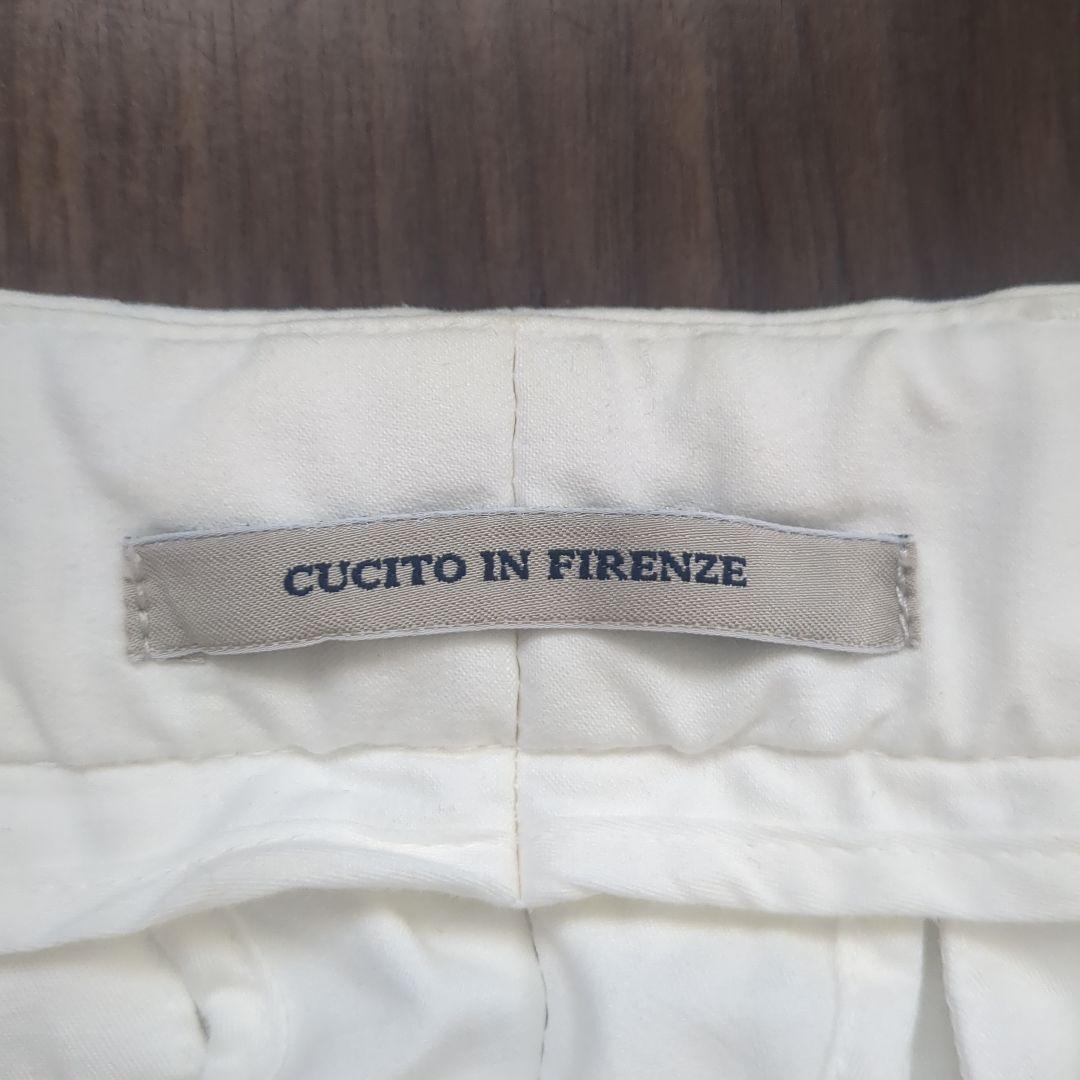 giabsarchivio ホワイト チノパン ドローストリング（サイズ46）