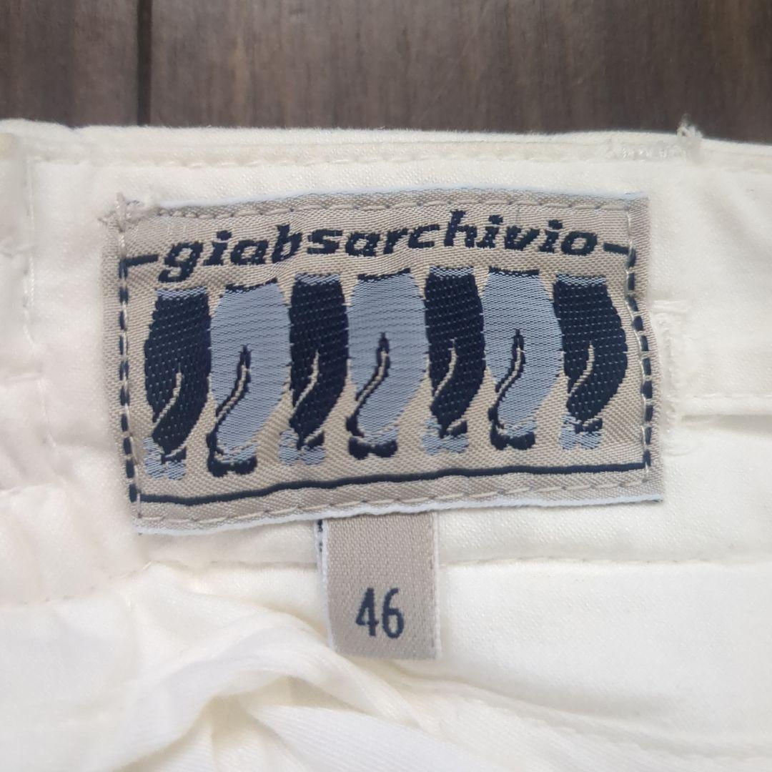 giabsarchivio ホワイト チノパン ドローストリング（サイズ46）