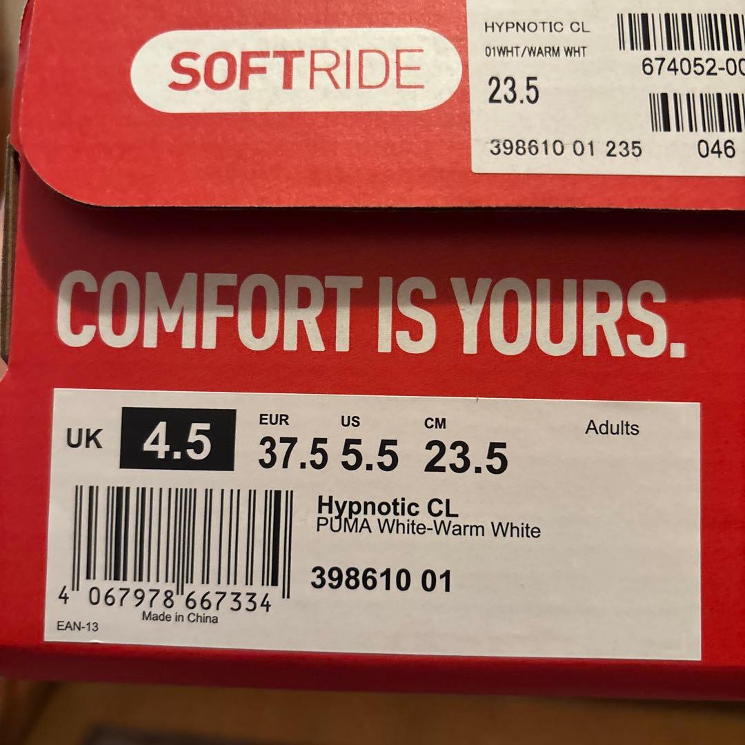 新品未使用PUMA 完売品ヒプノティック  Man