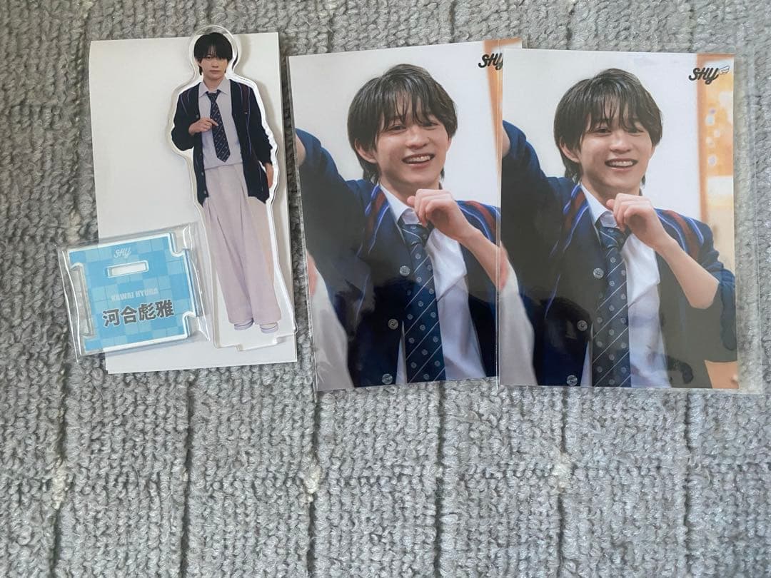 ファン レフン [Le Hung]