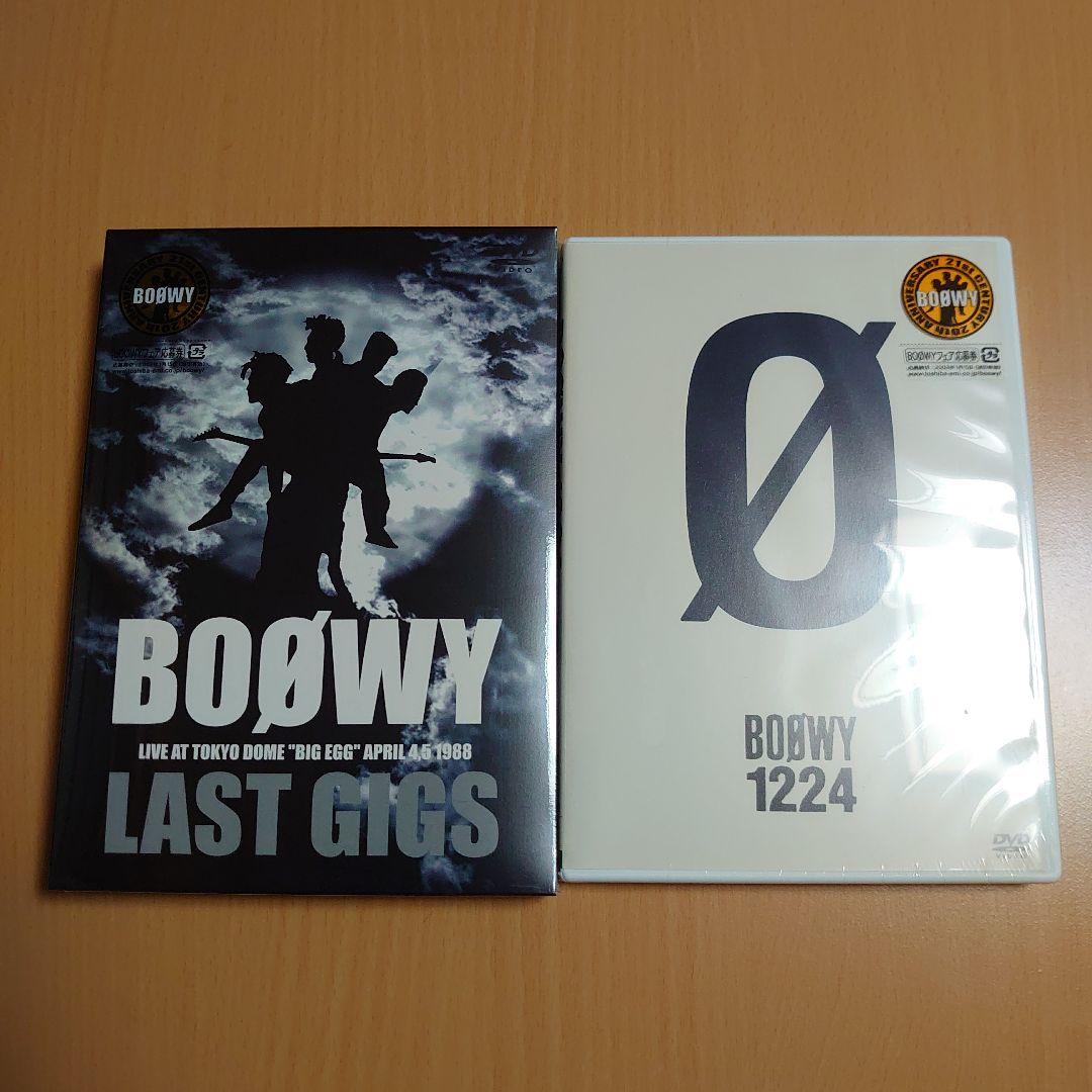 boowy DVD 2セット