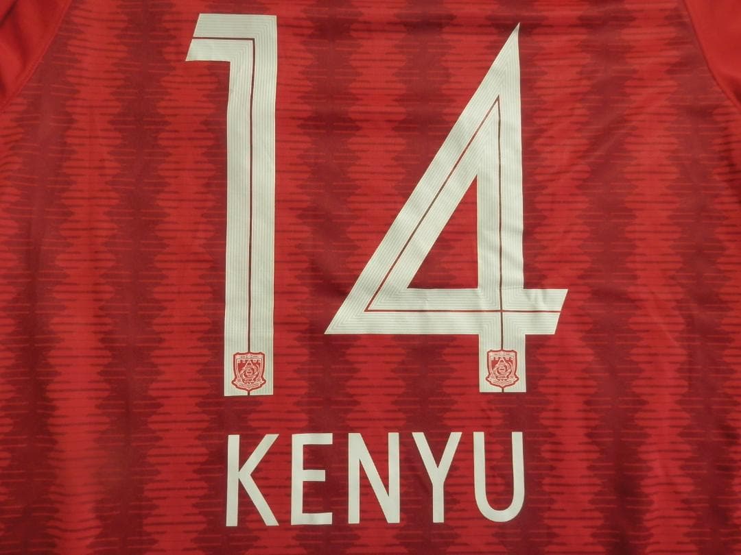 【NEW】【杉本健勇】【Jリーグパッチ付】【大きなサイズ】浦和レッズ(2019)