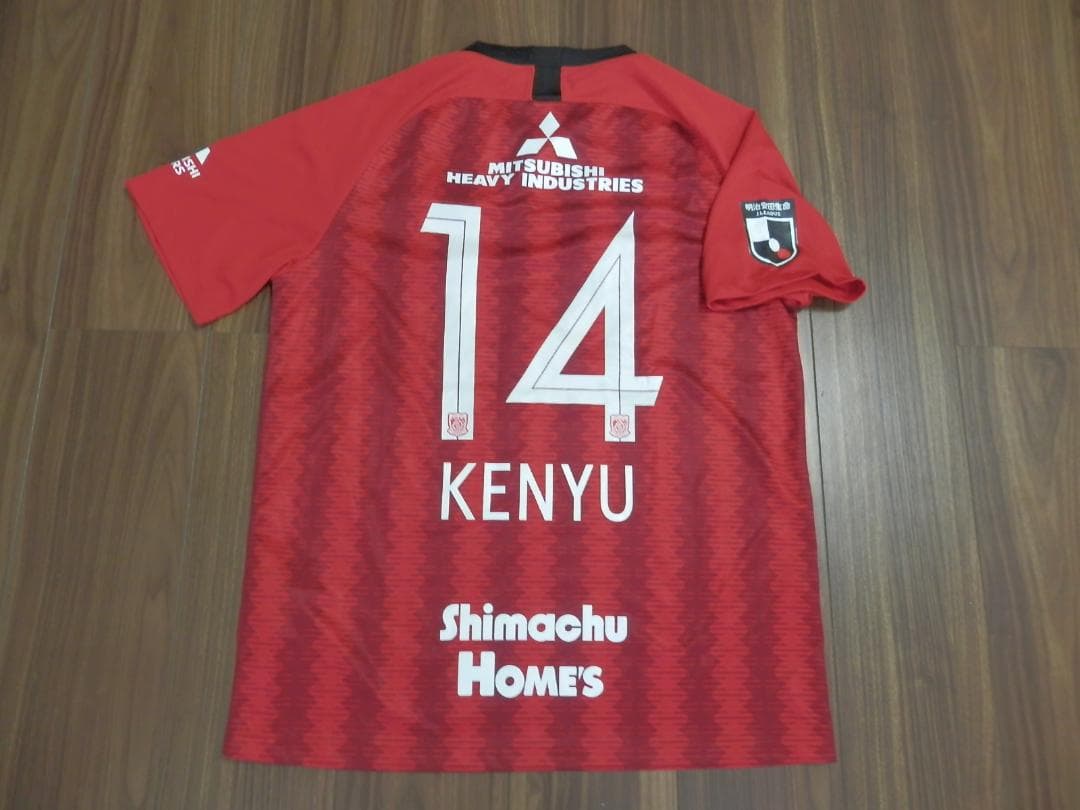 【NEW】【杉本健勇】【Jリーグパッチ付】【大きなサイズ】浦和レッズ(2019)