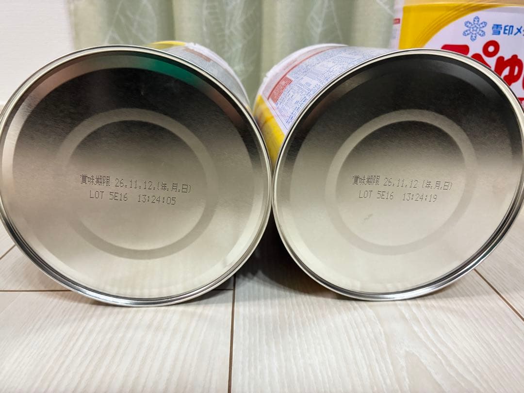 ぴゅあ大缶、ほほえみ120ml、はぐくみ他セット