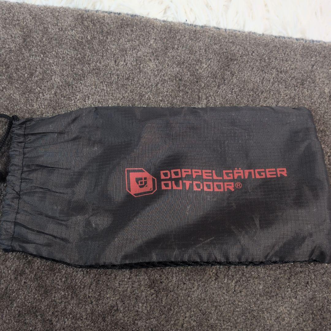 【廃盤✨人気✨2脚】ドッペルギャンガー アウトドア ウルトラライトマイクロチェア