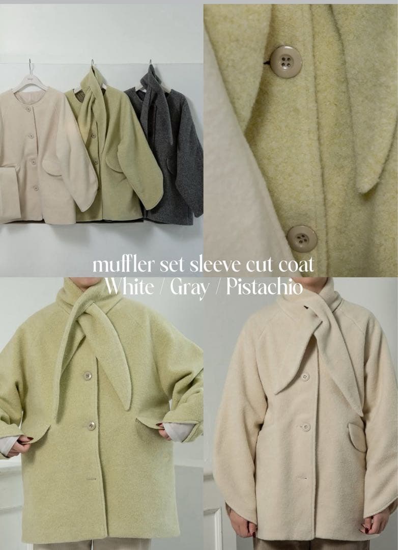 Lawgy グレー ジャケット コート 新品未使用品 値下げ