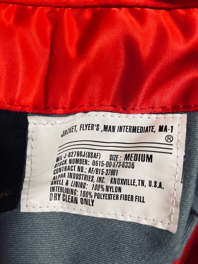 【炙り子】ALPHA アルファ MA-1 フライトジャケット