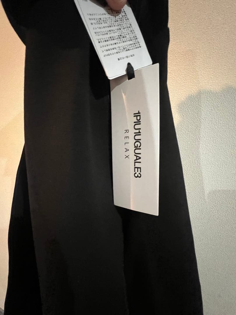 人気！1PIU1UGUALE3 RELAXレザースリーブノーカラージャケット