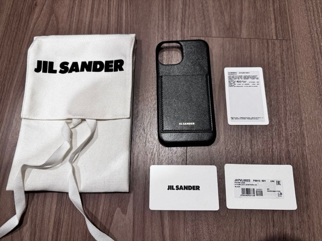 JIL SANDER ジルサンダー iPhone15ケース　ブラック