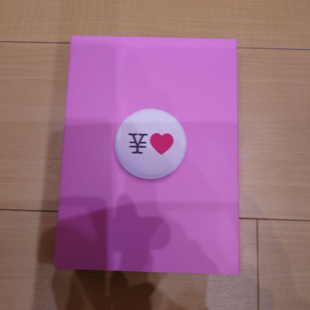 おカネの切れ目が恋のはじまり DVD-BOX〈3枚組〉三浦春馬