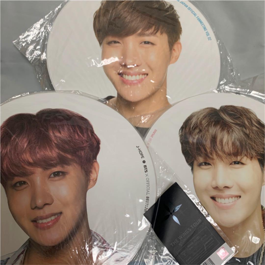 BTS J-HOPE ホソク うちわ