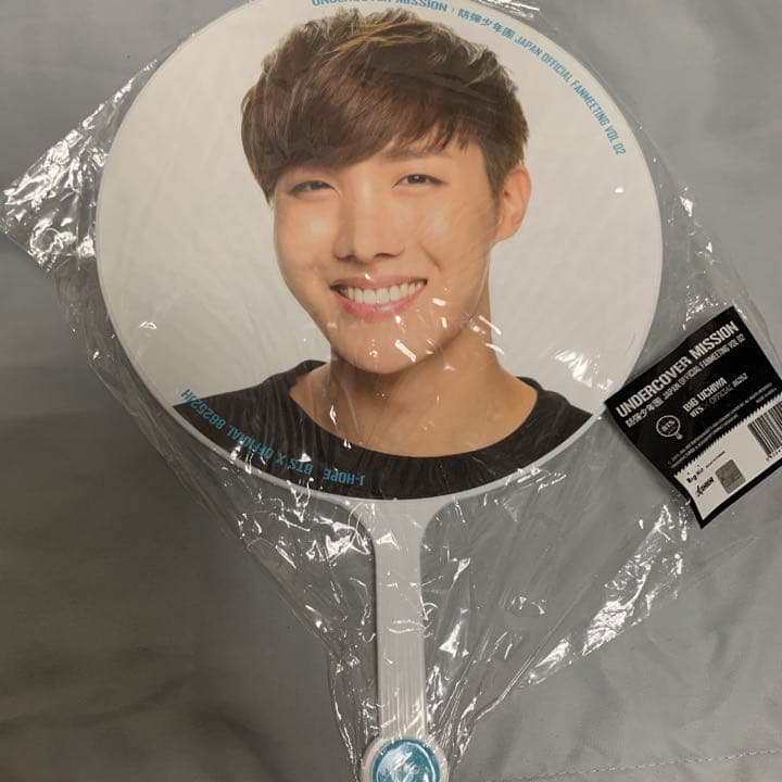 BTS J-HOPE ホソク うちわ