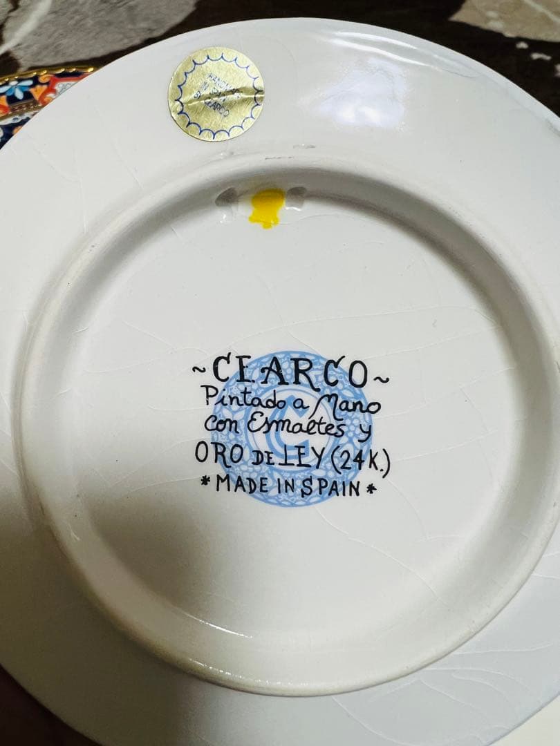 CEARCOカラフルな陶器の皿 5点セット