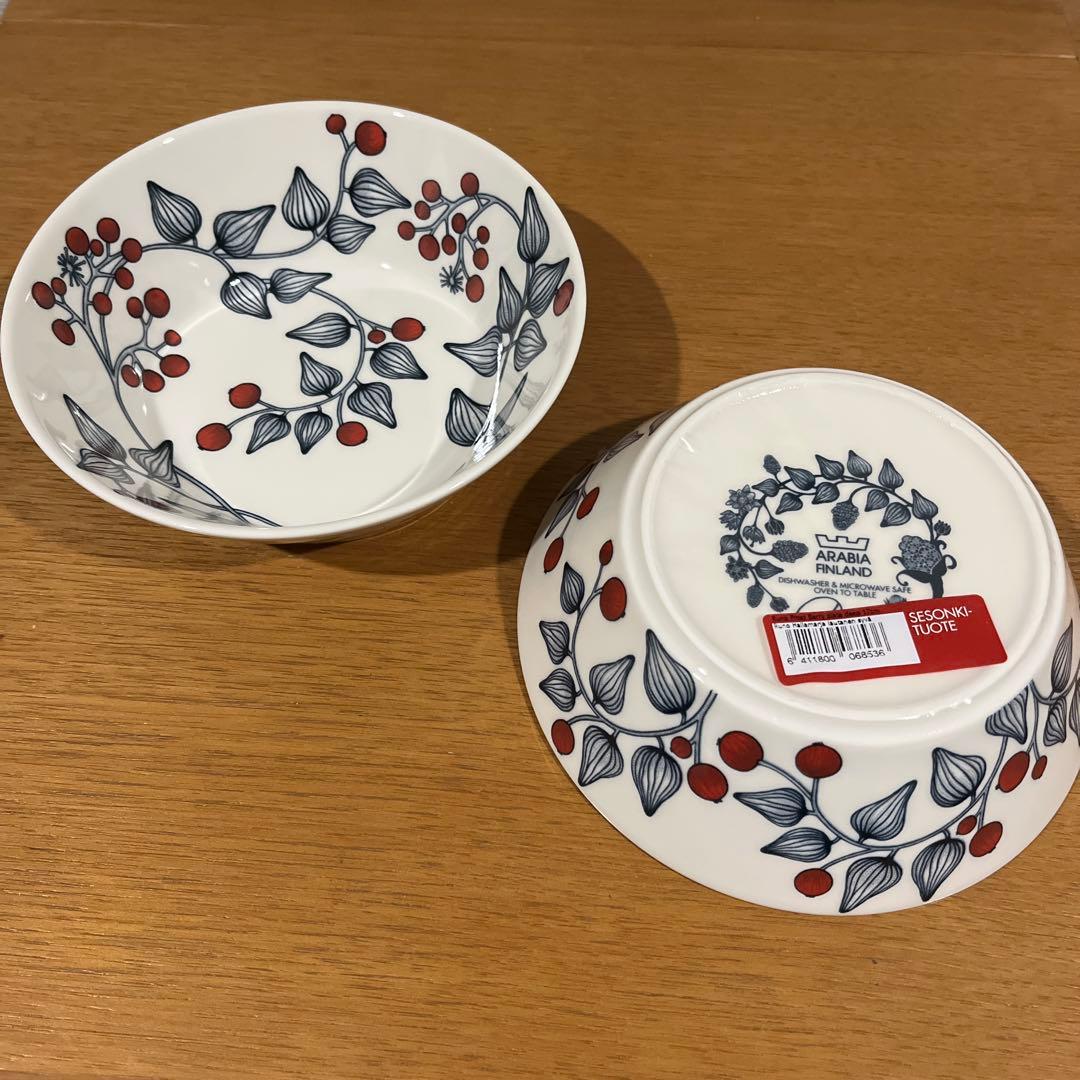 【未使用】【旧ロゴ】アラビア　ルノフロストベリー　ボウル17cm 2個組