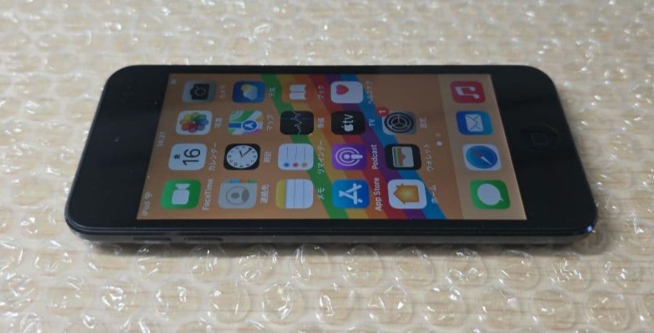 ズー様　ご検討商品◼️3点分◼️iPod touch 7◼️96%◼️051