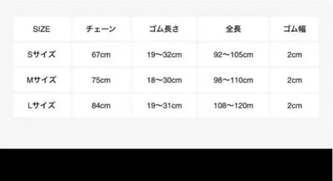 TAKUYA∞着用　BECOME TREE ブラック×ゴールド　サスペンダー