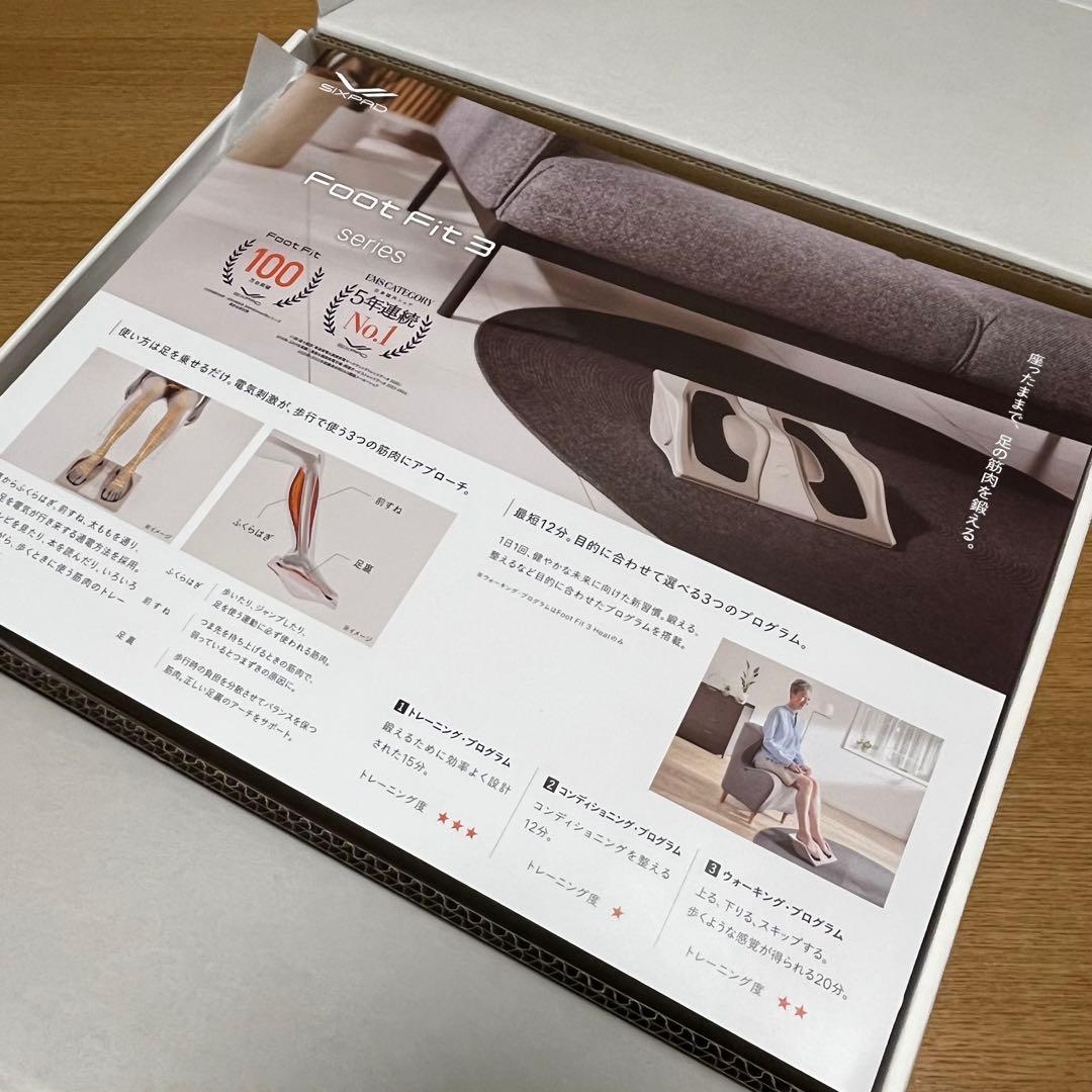 【新品】ＭＴＧ／シックスパッド／フットフィット３（SE-BZ-02A）