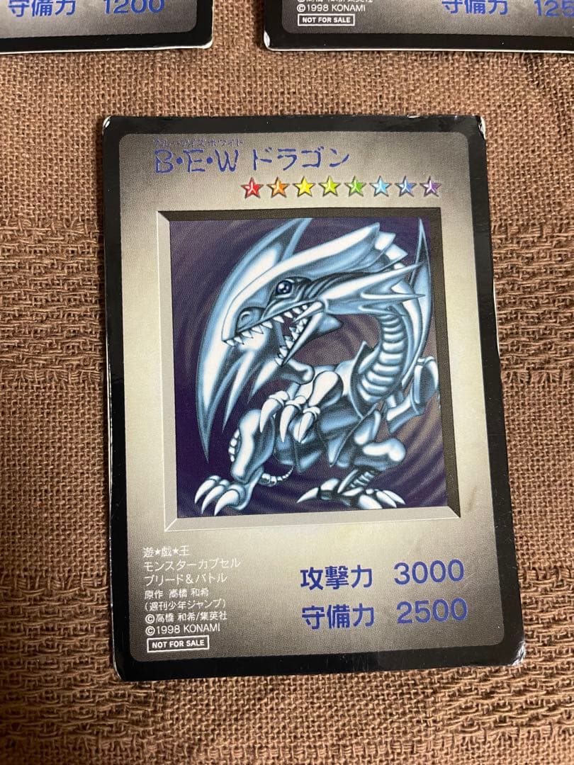 P*o様 【遊戯王カード】モンスターカプセル ブリード&バトル 5枚セット 非売