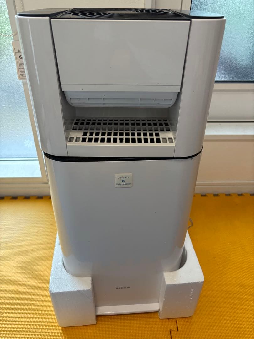 IRIS OHYAMA 除湿機 KIJDC-L50 ホワイト