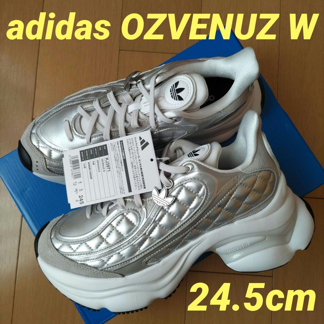 未使用☆24.5㎝☆OZVENUZ☆オズヴィーナス☆アディダス