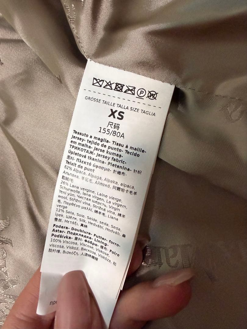 【美品】MAX MARA マックスマーラTEDGIRL テディベアアイコンコート