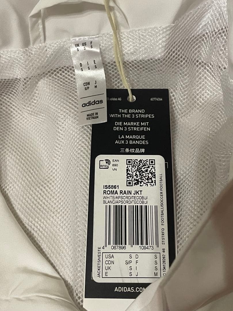 アディダスサッカーASローマトレーニング練習ウィンドブレーカー白24オレンジ25