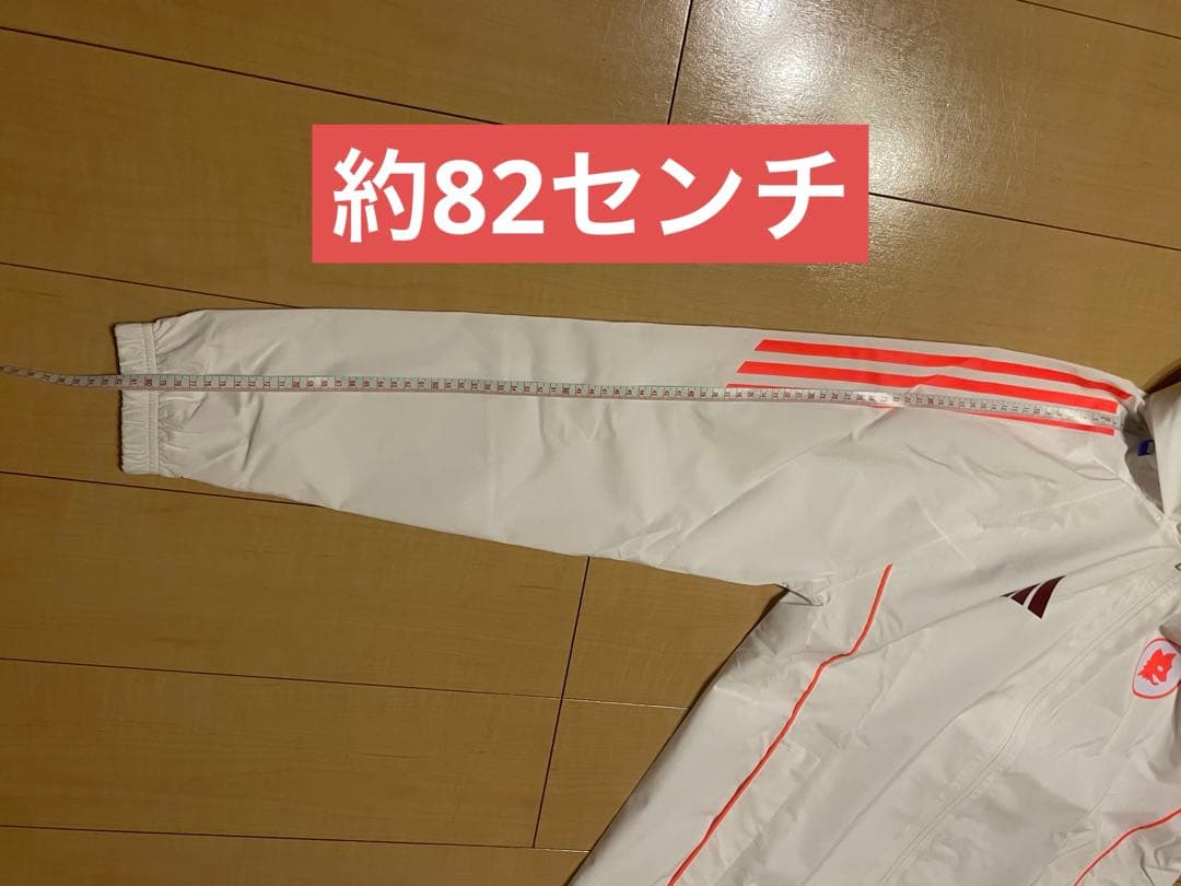 アディダスサッカーASローマトレーニング練習ウィンドブレーカー白24オレンジ25