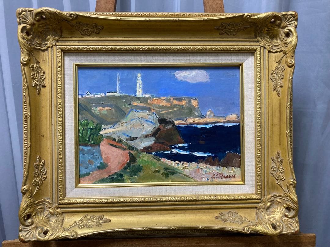 油彩 油絵 【海老沢巌夫】 「犬吠埼」(仮題) 「美術年鑑」掲載作家 F4