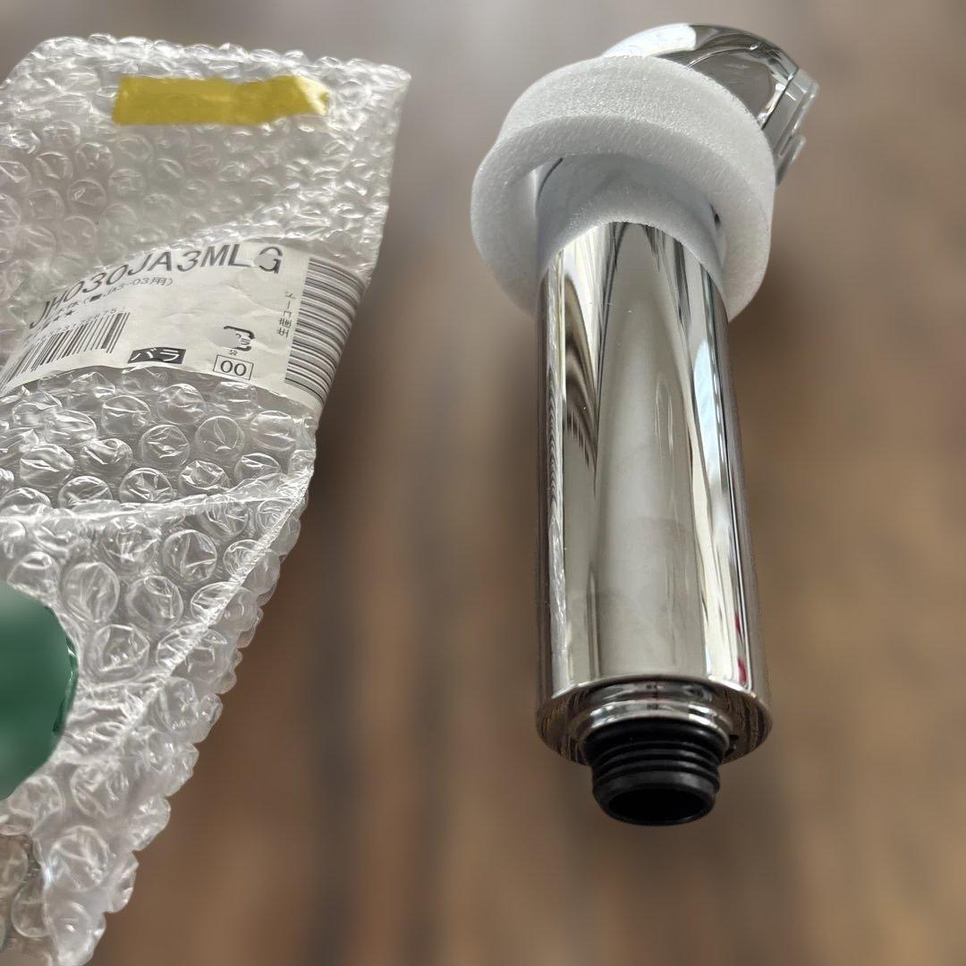 JH030JA3MLG JA3-03用　タカギ 浄水器本体