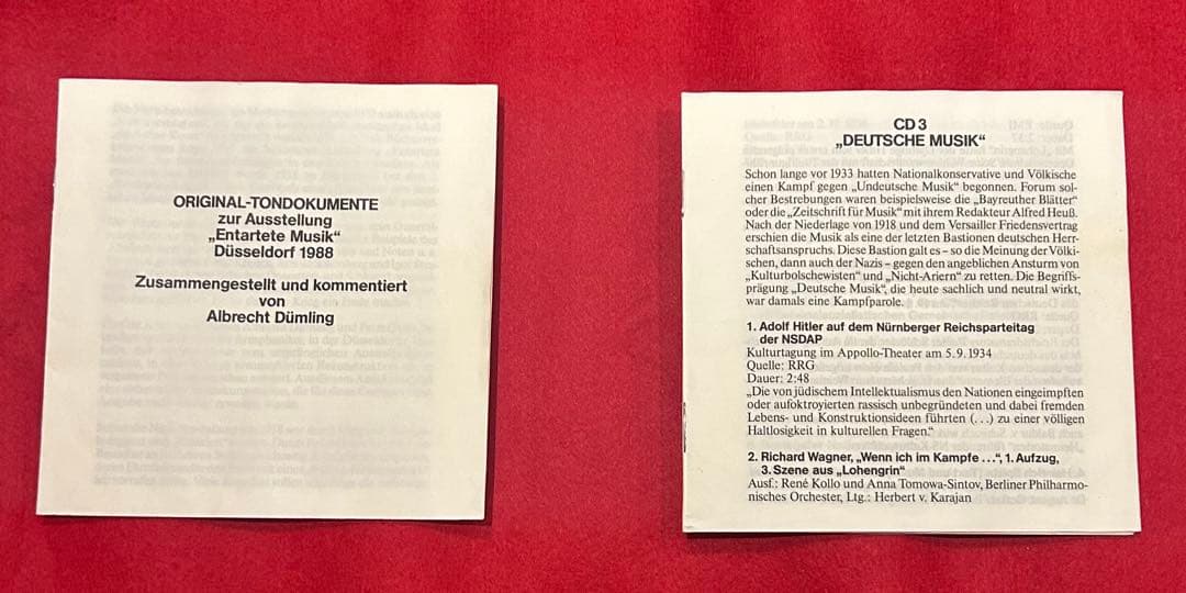 退廃音楽 Entartete Musik 2枚組 CD