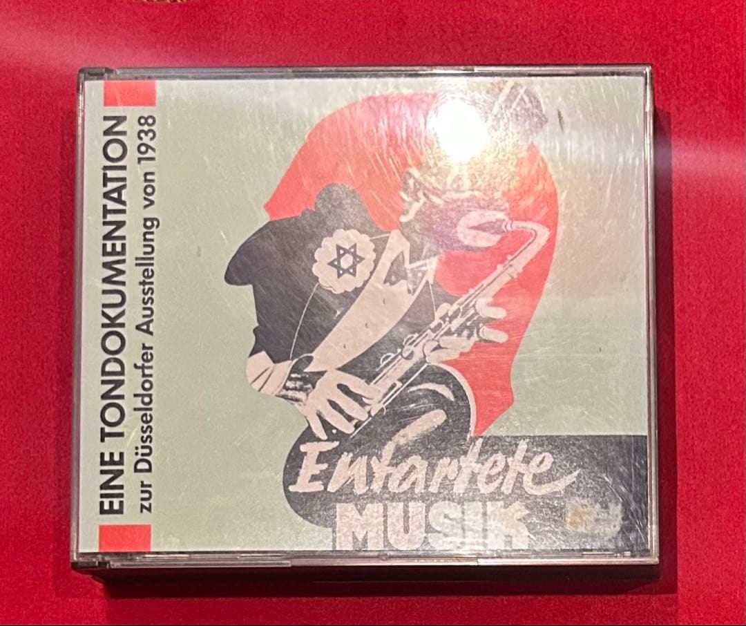 退廃音楽 Entartete Musik 2枚組 CD