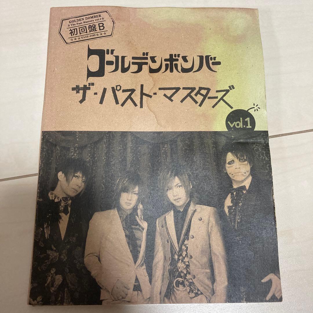 超大量まとめ売り　ゴールデンボンバー金爆　DVD CD 呪いの人形付き