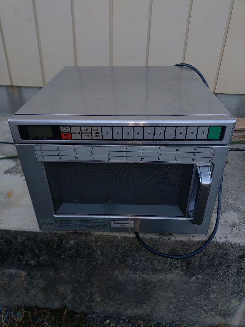 Panasonic NE-1801 業務用電子レンジ