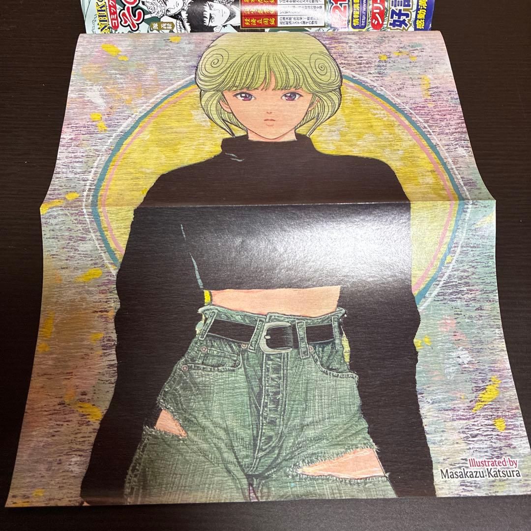 電影少女 月刊コミック特盛 全7巻セット ピンナップ付き（7種） 桂正和