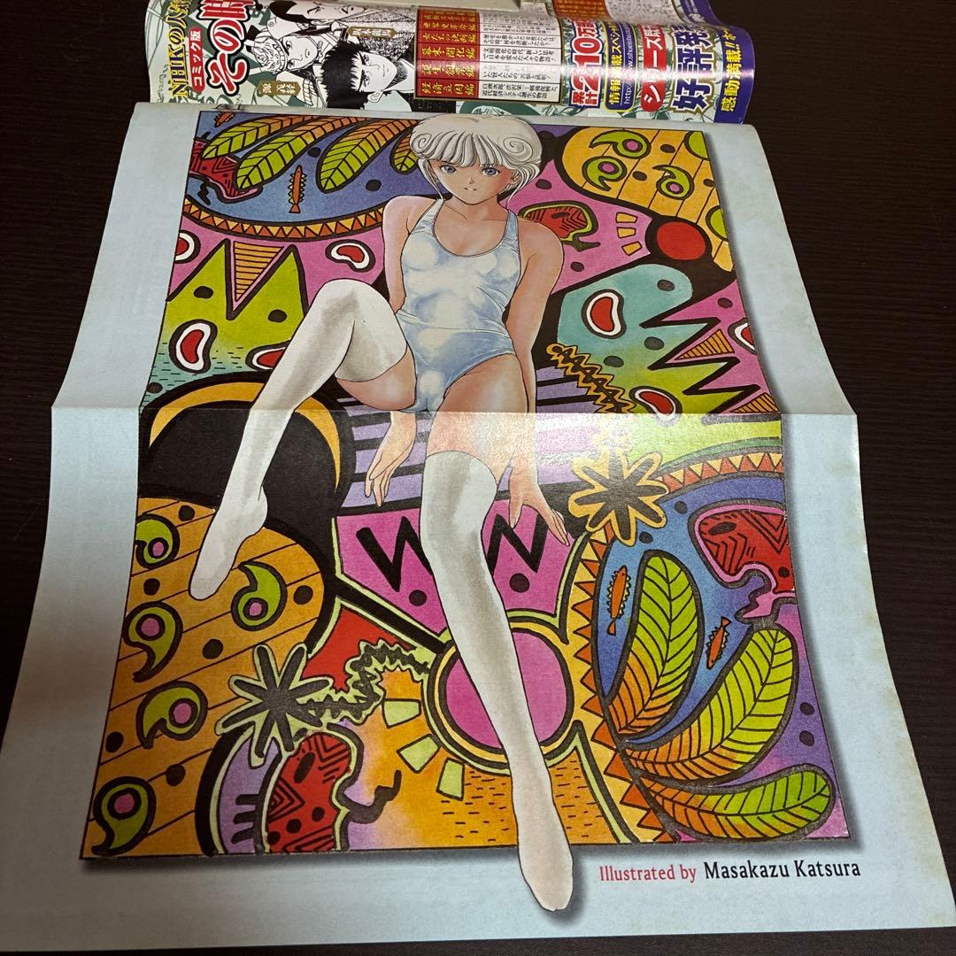 電影少女 月刊コミック特盛 全7巻セット ピンナップ付き（7種） 桂正和