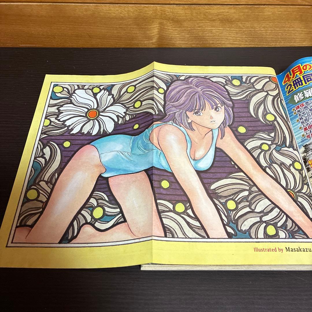 電影少女 月刊コミック特盛 全7巻セット ピンナップ付き（7種） 桂正和