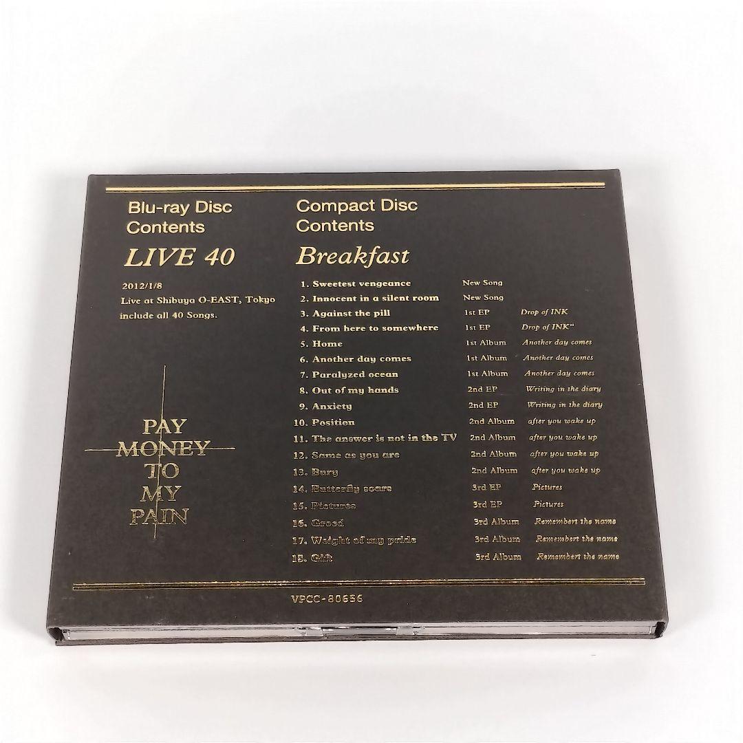 Breakfast　初回限定盤　Blu-ray Disc付