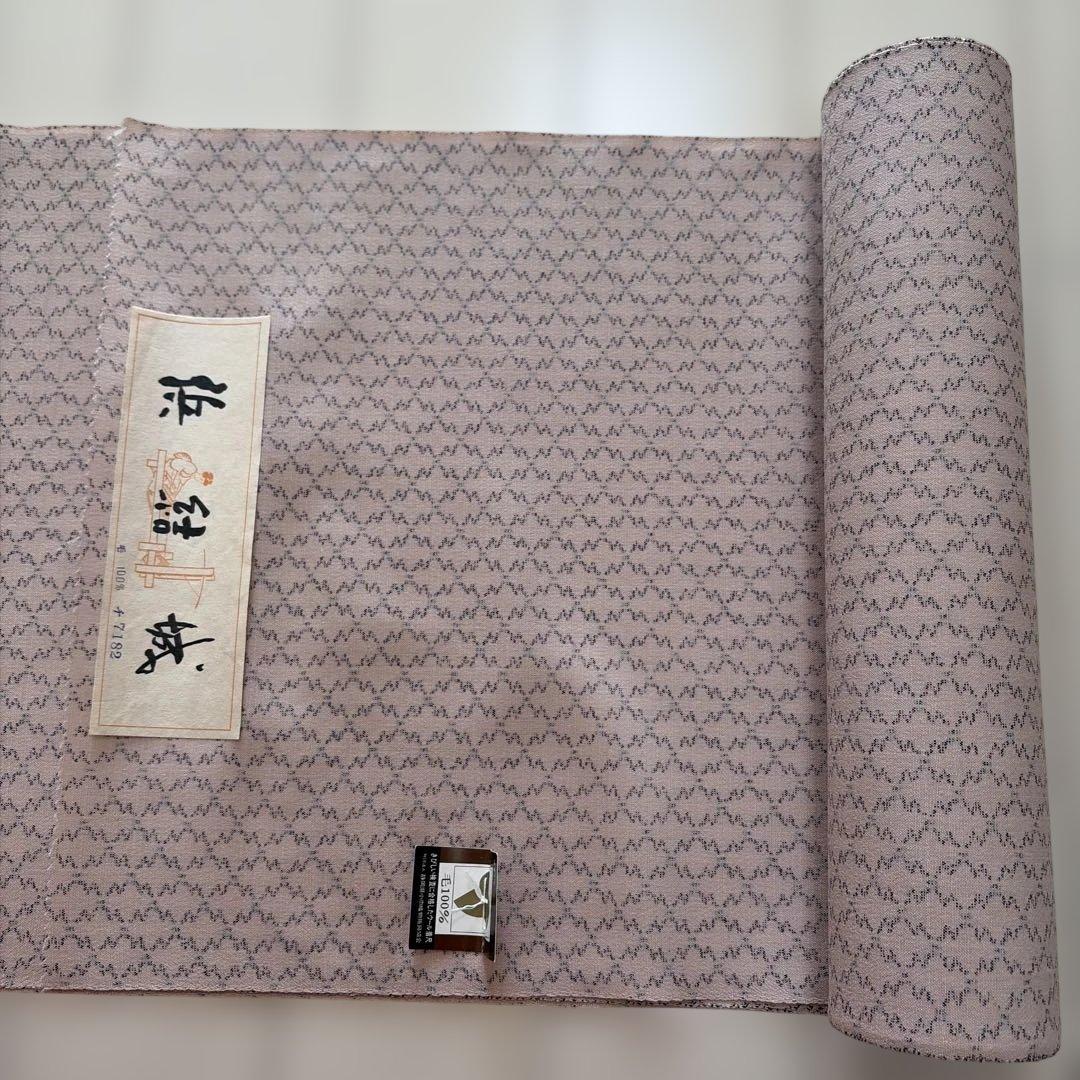 ■S019■ウール・化繊・交繊・他■反物　18点セット■大量まとめ売り