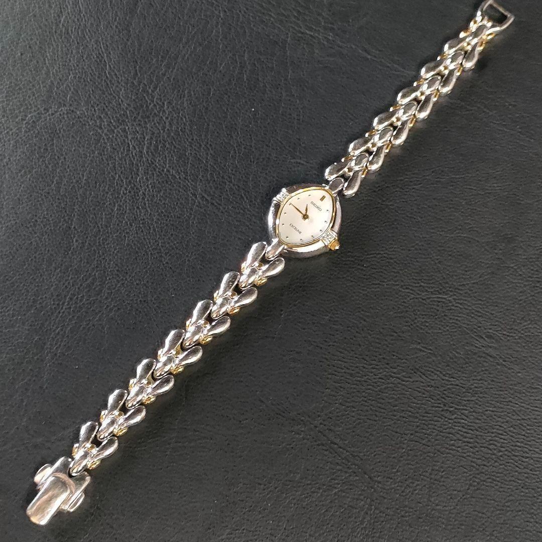 極美品　SEIKO　セイコー　エクセリーヌ　1F21　ホワイト　ダイヤ　2P