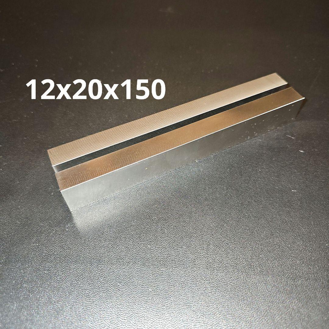 精密平行台 パラレルブロック 基準台