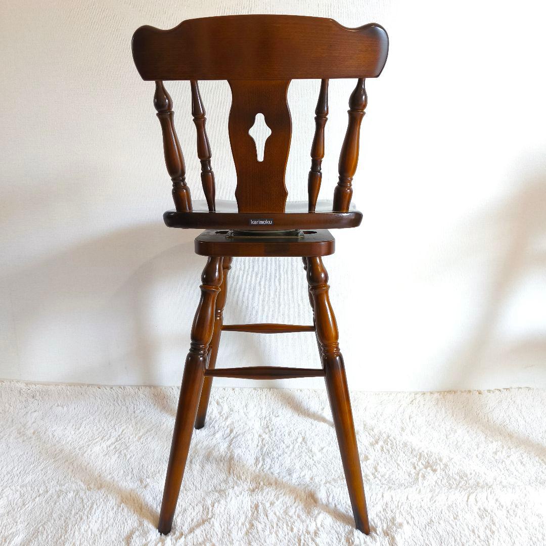 【未使用に近い】オールドカリモク　カウンター　ハイチェア　回転式