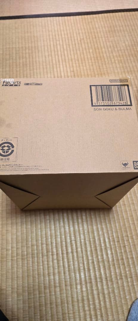 ドラゴンボール　フィギュアーツ　孫悟空・ブルマ バイク　フィギュア